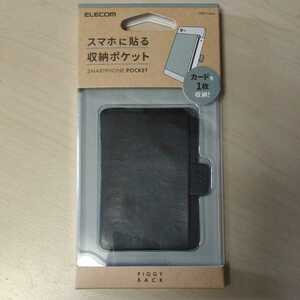 ◇ELECOM スマホ 貼付 収納 ポケット スマホに貼る カードケース ブラック P-BPC1BK