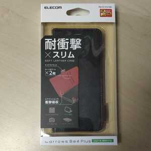 ◇ELECOM arrows Be4 Plus ソフトレザーケース ケース ブラック PM-F211PLFYBK