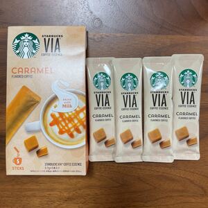 スターバックス ヴィア コーヒーエッセンス キャラメル 9本セット スタバ VIA