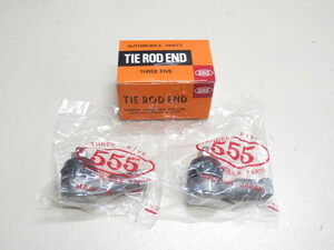 555 three . industry made Debonair S11A S12A for tie rod outer 2 piece set 