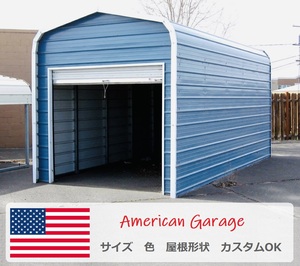 建築材料 車庫 駐車場 日本代購代bid第一推介 Funbid 建築材料 車庫 駐車場 日本代購代bid第一推介 Funbid