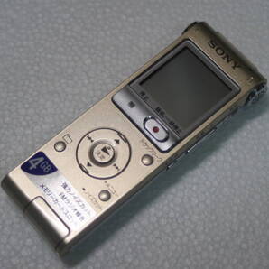 SONY ICレコーダー ICD-UX513F