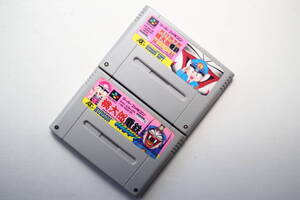 スーパーファミコンソフト まとめて2個セット 桃太郎電鉄DX/桃太郎電鉄HAPPYハッピー