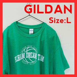 【美品】古着　GILDAN ギルダン　半袖Tシャツ　グリーン　Lサイズ