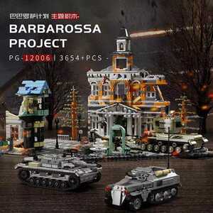 最安値[新作] LEGO互換 LEGO風 バルバロッサ作戦 バルバロッサプロジェクト 第二次世界大戦 3700ピース