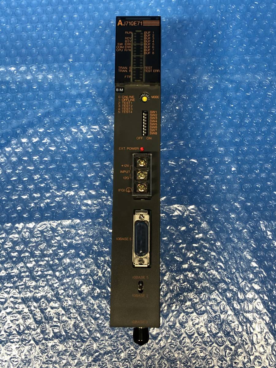のぼり「リサイクル」 新品 MITSUBISHI 三菱電機 A1SJ71E71N3-T