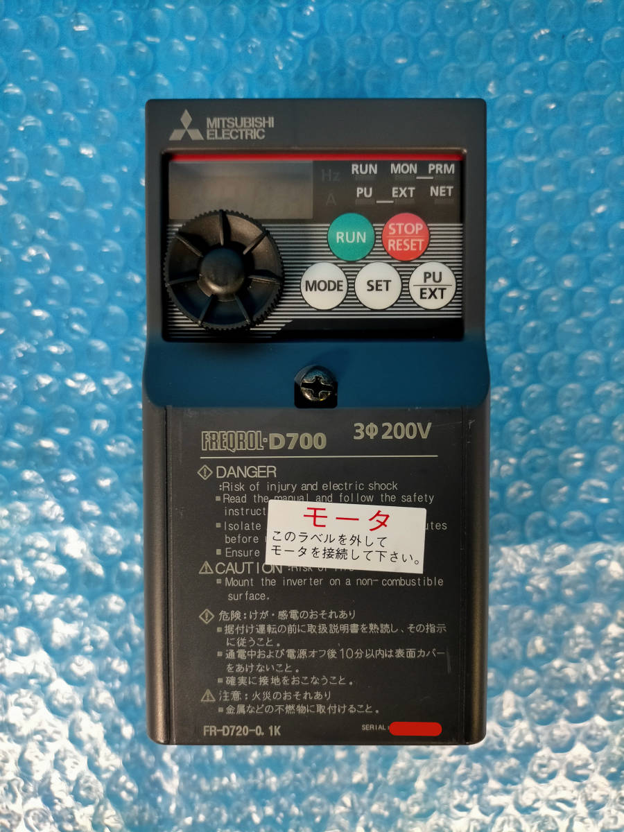 正規店仕入れの 三菱電機 インバーター FR-D720-0.2K