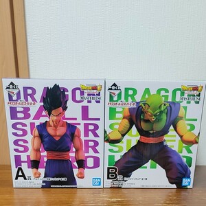 一番くじ　ドラゴンボール超　スーパーヒーロー　孫悟飯　ピッコロ　A賞　B賞　セット