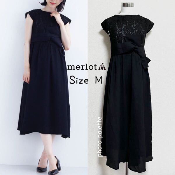 merlot plus レーストップスドッキング ワンピース ドレス Mサイズ