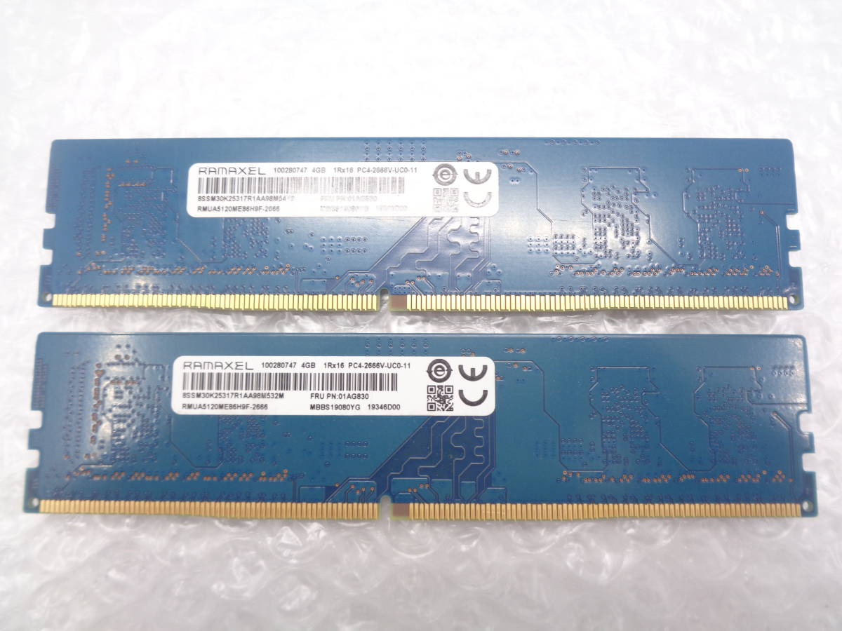 となります ヤフオク! DDR4デスクトップ用メモリ 8GB 1Rx8 PC4... RAMAXEL ございます Ramaxel メモリ 4GB×4 合計 16GB DDR4 2666 動作品