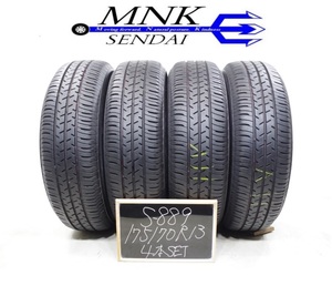 S-889[ free shipping / cash on delivery OK] rank E.D used 175/70R13 SEIBERLING SL101 2018 year 8~8.5 amount of crown summer tire 4ps.@SET spew groove!