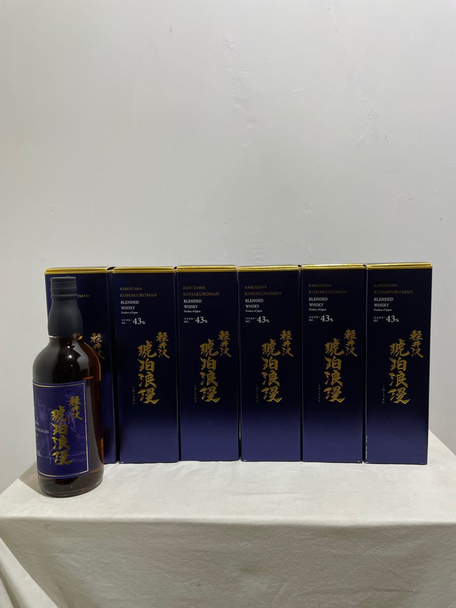 菱田40年 麦焼酎 限定販売 900本 熟成40年 duraflex.com.br