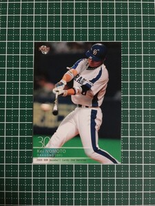 即決のみ！★BBM プロ野球カード 2009年 ベースボールカード 2ndバージョン #689 野本圭【中日ドラゴンズ】09★同梱発送可能！