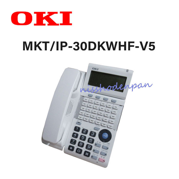 ヤフオク! -oki 電話機の中古品・新品・未使用品一覧