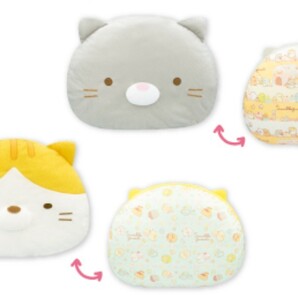 すみっコぐらし ねこのきょうだいとおかし屋さん フェイスクッション 2種セット 【トラ グレー】