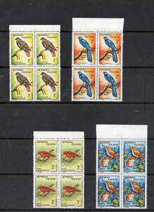 ★ マダガスカル - 郵便切手 Madagascar MNH Stamps ★ 33枚 ★ 送料無料 ★ (210101) ★