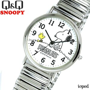 シチズン Q&Q 腕時計 スヌーピー&ウッドストック 防水 アナログ ホワイト SNOOPYの商品画像