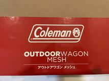 Coleman コールマンアウトドアワゴン レッド OUTDOOR 赤 メッシュ　新品未使用_画像2