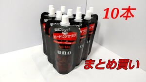お得にまとめ買い!ウーノフォグバー がっちりアクティブ つめかえ用10個セット