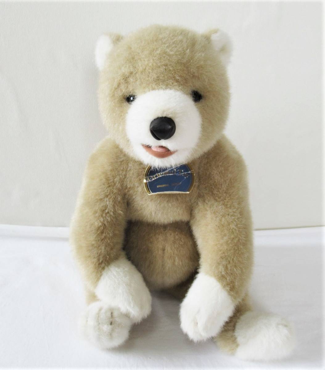 クマのぬいぐるみの値段と価格推移は?|606件の売買情報を集計した ...