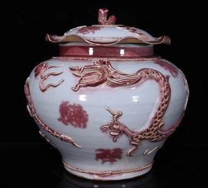 ◆旧蔵◆古美術 中国古玩　明代永樂年製款　釉里紅　浮雕龍紋荷叶盖罐 時代物　AT08
