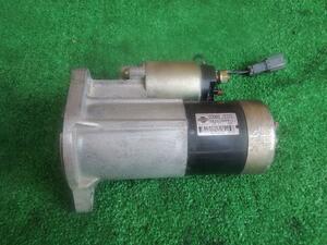  Atlas GE-SH2F23 starter motor 