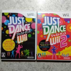 Wii ジャストダンス JUST DANCE 2本セット