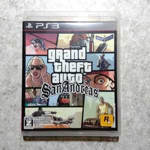 PS3 グランドセフトオートサンアンドレアス