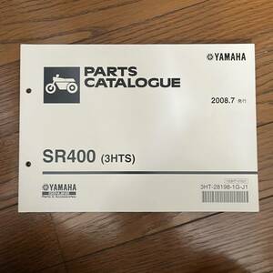 送料安 SR400 3HTS パーツカタログ　パーツリスト