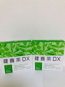 ナリス健康茶30袋入り 2箱