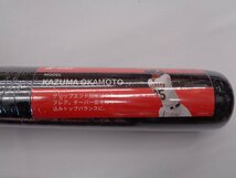 エスエスケイ少年木製軟式バット　岡本モデル　80ｃｍ　　156_画像3