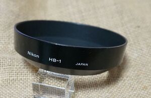 Nikon　HB-1　AF28～85mmS＜New＞ ・ AF35～70mmF2.8D ・ AF35～70mmF2.8S ・ AF35～135mmS＜New＞ズーム用フード　ニコン