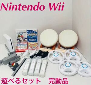 任天堂 Wii 本体 ハンドル4 タタコン2 Wiiリモコン4 遊べるセット
