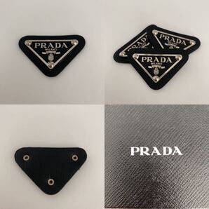 PRADA (ロゴプレート)