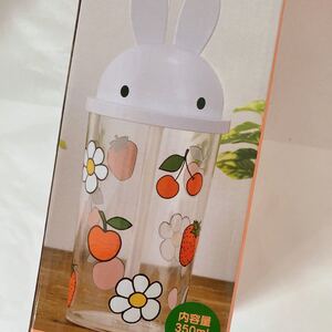 ミッフィードリンクカップ レッド