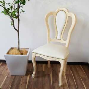 i1117 イタリア製 エディローズコレクション ダイニングチェア チェア 椅子 ホワイト インテリア 家具 木製フレーム エレガント 白