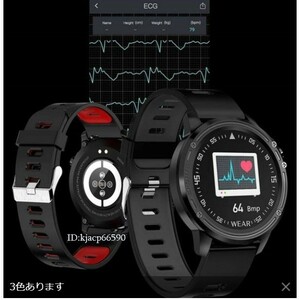 【送料無料】『日本語対応』多機能 bluetooth通話 スマート腕時計 通知 血圧 心拍数監視 IP68防水 スポーツスマートウォッチ