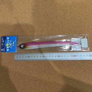 SP-6236 新品未使用 ジャンプライズ モモパンチ ヘビー 210g その他同梱可