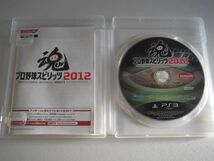 【乖參10】プロ野球スピリッツ2012【BLJM-60438】_画像3