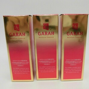 GARAH★保湿美容液★ガラクトミセス培養液・ヒト幹細胞培養液配合★30ml