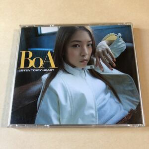 BoA 1CD「LISTEN TO MY HEART」