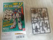 ☆未組立品☆『 2分で作る！ガンダム名鑑 第２弾』 ガンダムF91 ガンメタリックカラー ミニプラモデル ガンプラ_画像1