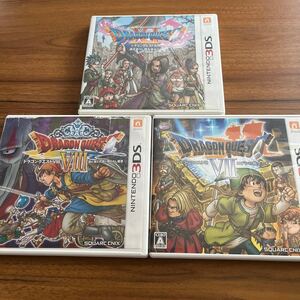 3DSソフト ドラクエ7 ドラクエ8 ドラゴンクエスト11