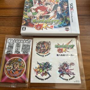 モンスターストライク 3DSソフト 購入特典未使用付き