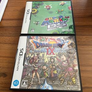 任天堂 DSソフト ドラクエ9 スーパーマリオ64DS