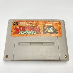 ★一発起動★ 端子清掃&起動確認済み ワイルドトラックス WILDTRAX スーパーファミコン スーファミ
