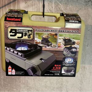 タフまるJr イワタニ カセットコンロ アウトドア