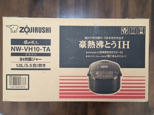 新品 象印 NW-VH10-TA 炊飯器