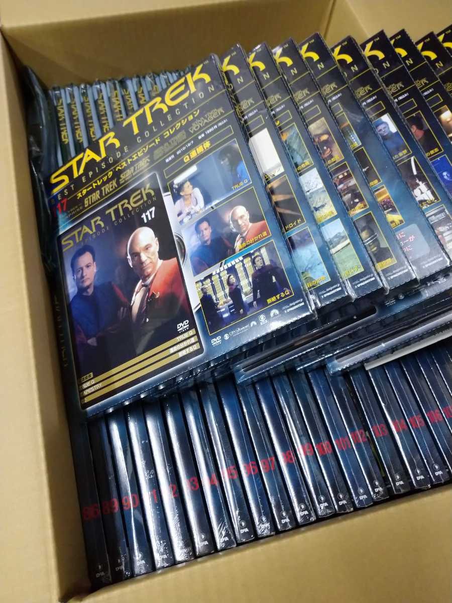 ヤフオク! -「デアゴスティーニ スタートレック dvd」(DVD) の落札相場