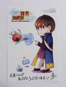 風花風花の値段と価格推移は 1件の売買情報を集計した風花風花の価格や価値の推移データを公開 風花風花の値段と価格推移は 1件の売買情報を集計した風花風花の価格や価値の推移データを公開